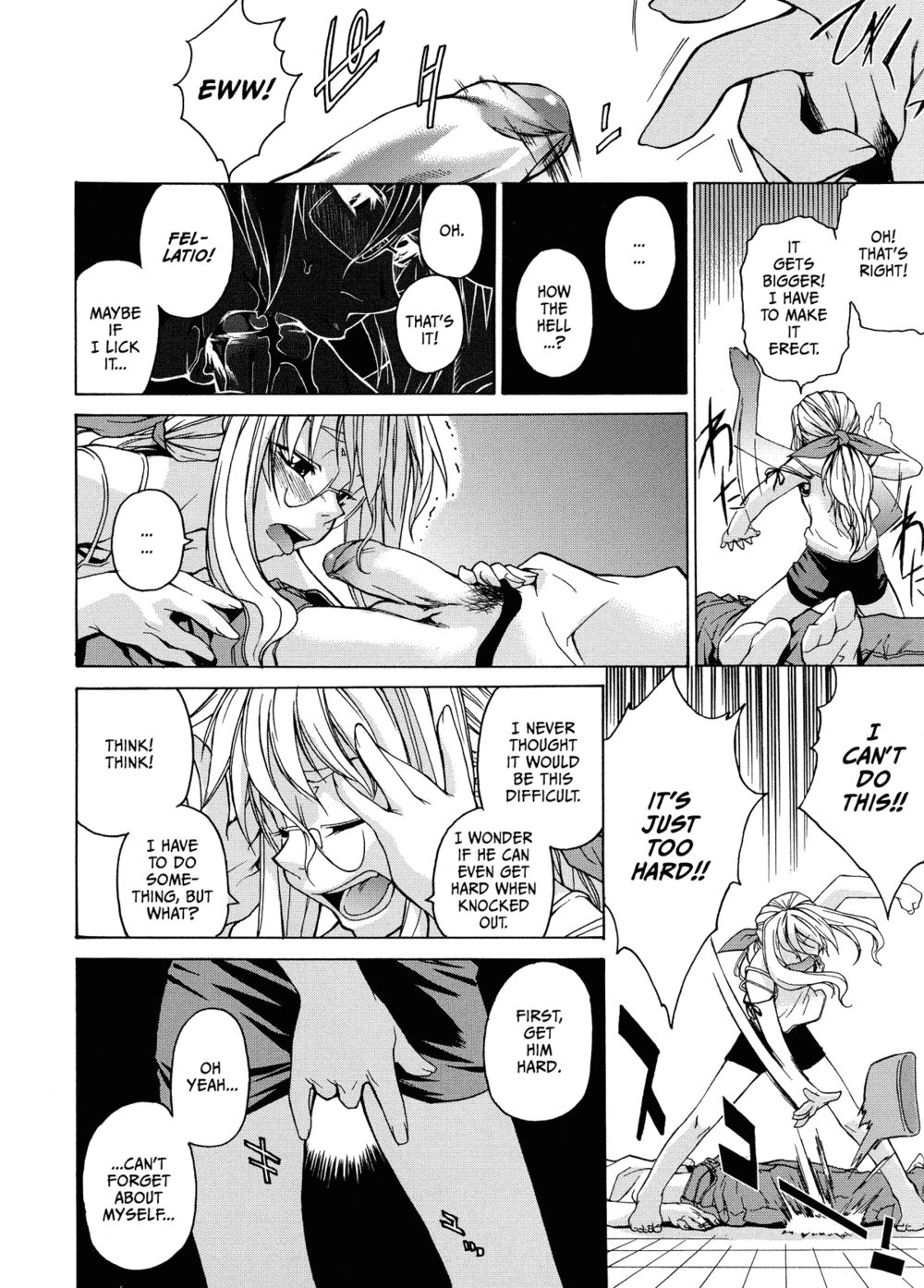 Hentai Manga Comic-Domin-8 Me!-Read-76